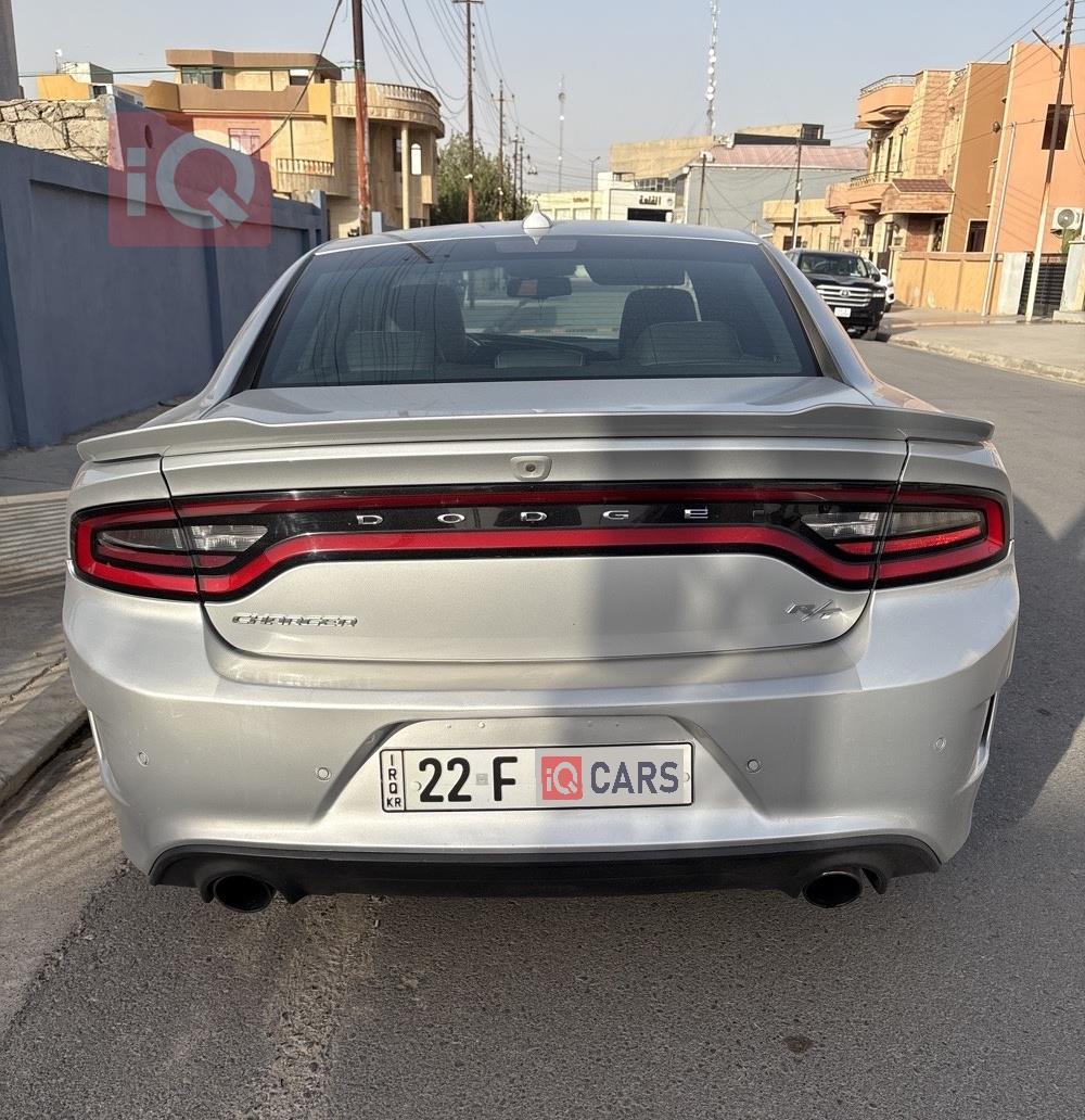 دۆج چارجەر